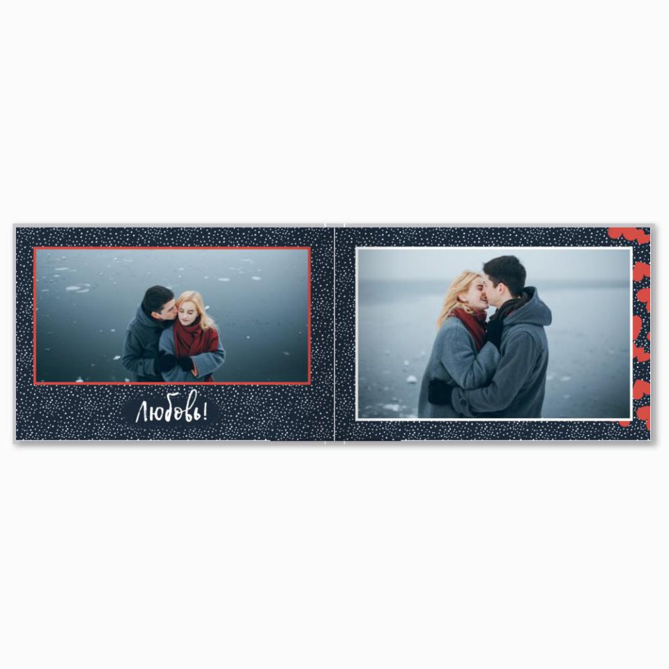 Печать принтбука 21х15 на мелованной бумаге в твёрдой обложке с загрузкой изображений