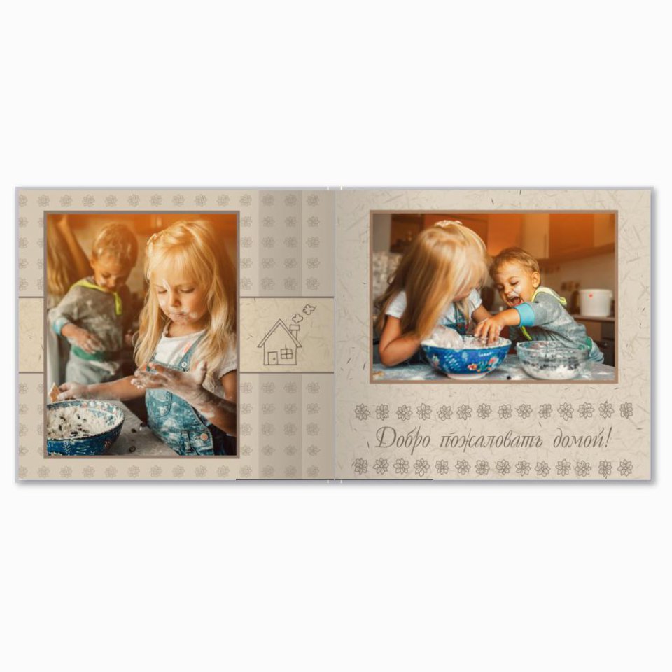 Печать принтбука 21х21 на мелованной бумаге в твёрдой обложке с загрузкой изображений