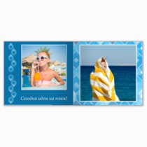 Печать принтбука 21х21 на мелованной бумаге в твёрдой обложке с загрузкой изображений