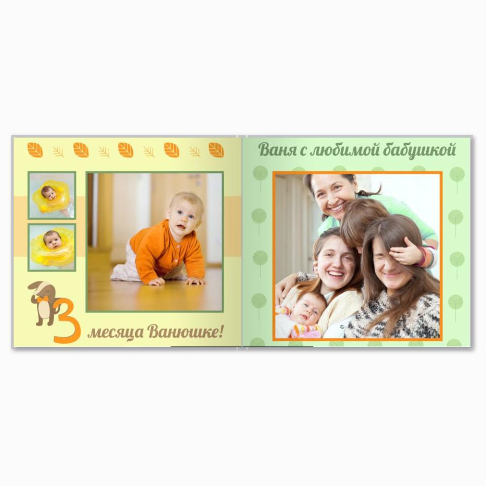 Печать принтбука 21х21 на мелованной бумаге в твёрдой обложке с загрузкой изображений