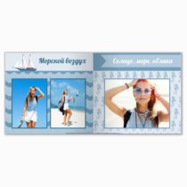 Печать принтбука 21х21 на мелованной бумаге в твёрдой обложке с загрузкой изображений