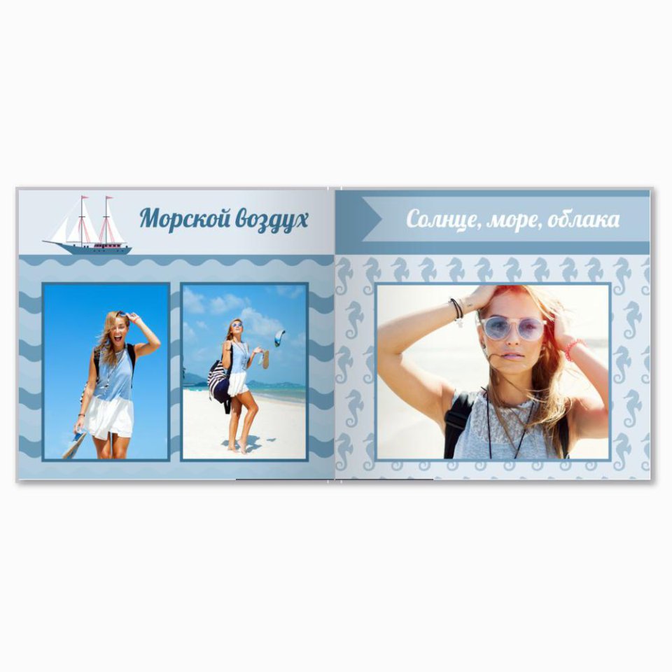 Печать принтбука 21х21 на мелованной бумаге в твёрдой обложке с загрузкой изображений