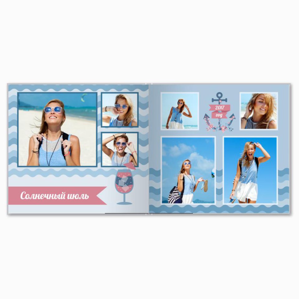 Печать принтбука 21х21 на мелованной бумаге в твёрдой обложке с загрузкой изображений