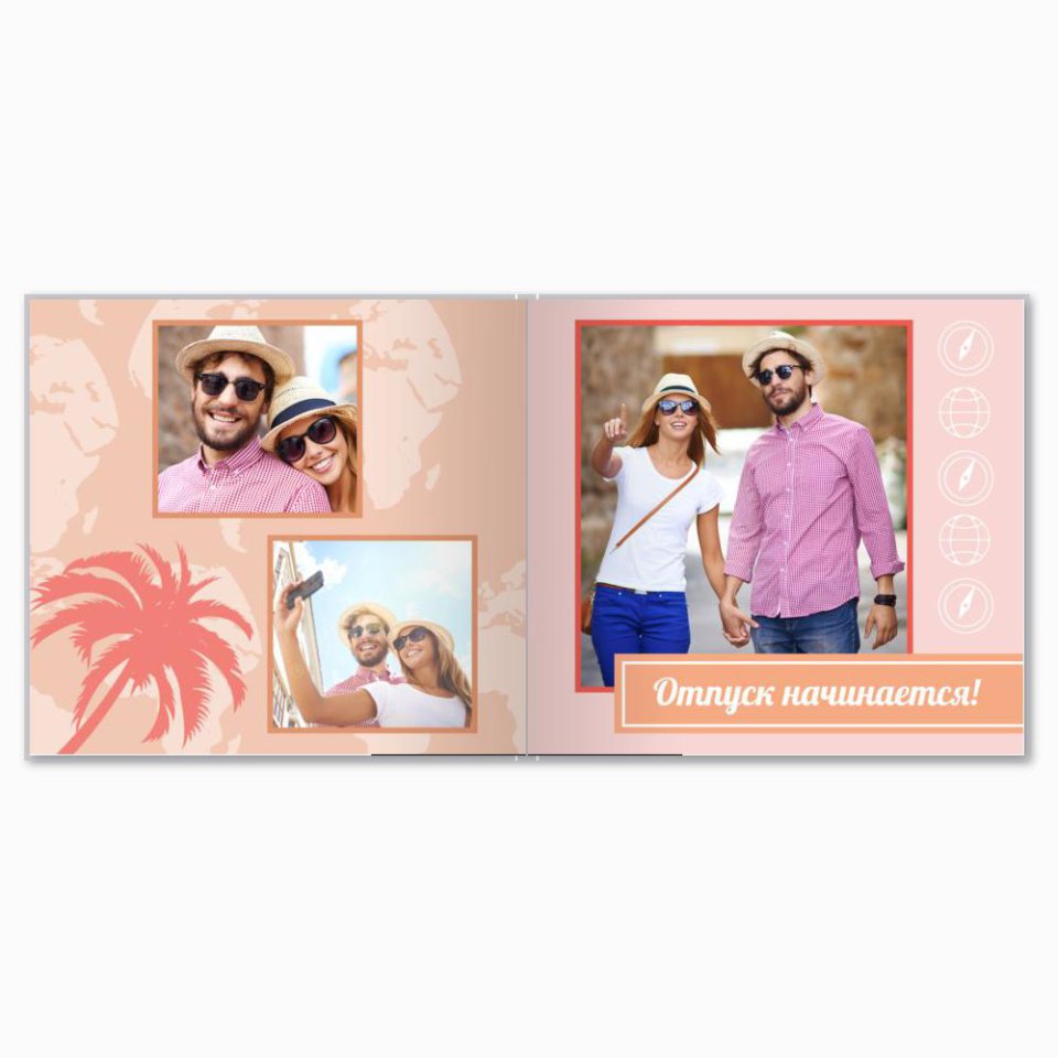 Печать принтбука 21х21 на мелованной бумаге в твёрдой обложке с загрузкой изображений