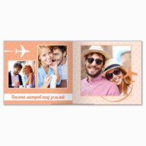 Печать принтбука 21х21 на мелованной бумаге в твёрдой обложке с загрузкой изображений