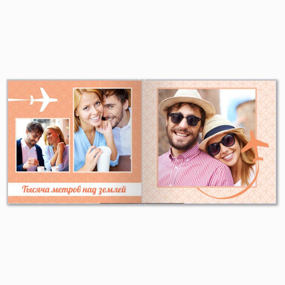 Печать принтбука 21х21 на мелованной бумаге в твёрдой обложке с загрузкой изображений