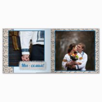 Печать принтбука 21х21 на мелованной бумаге в твёрдой обложке с загрузкой изображений