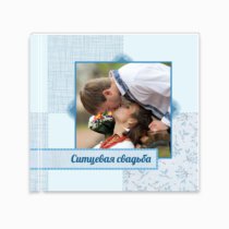 Печать принтбука 21х21 на мелованной бумаге в твёрдой обложке с загрузкой изображений