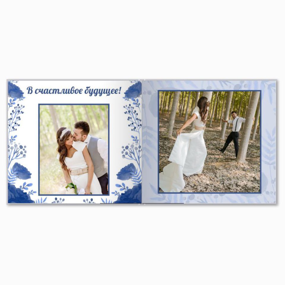 Печать принтбука 21х21 на мелованной бумаге в твёрдой обложке с загрузкой изображений