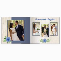 Печать принтбука 21х21 на мелованной бумаге в твёрдой обложке с загрузкой изображений