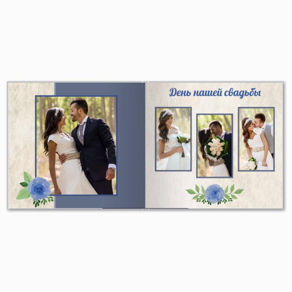 Печать принтбука 21х21 на мелованной бумаге в твёрдой обложке с загрузкой изображений