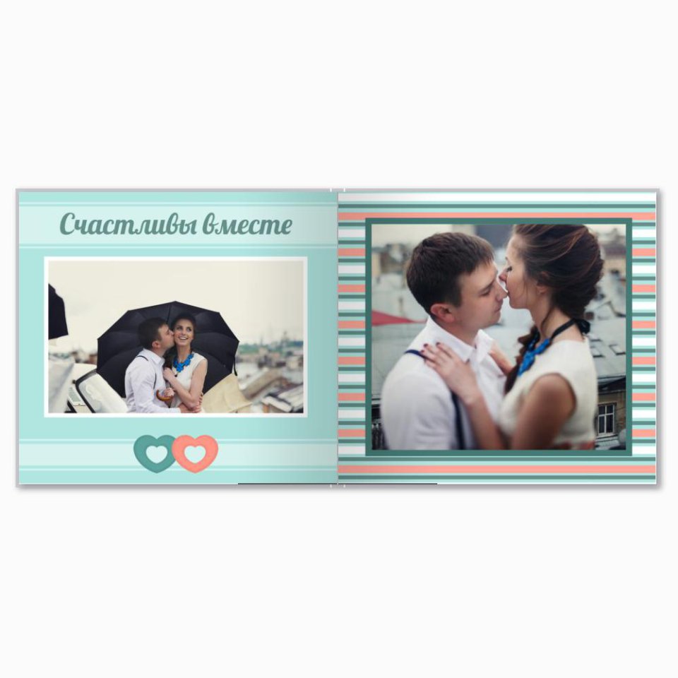 Печать принтбука 21х21 на мелованной бумаге в твёрдой обложке с загрузкой изображений