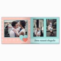 Печать принтбука 21х21 на мелованной бумаге в твёрдой обложке с загрузкой изображений