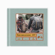 Печать принтбука 21х21 на мелованной бумаге в твёрдой обложке с загрузкой изображений