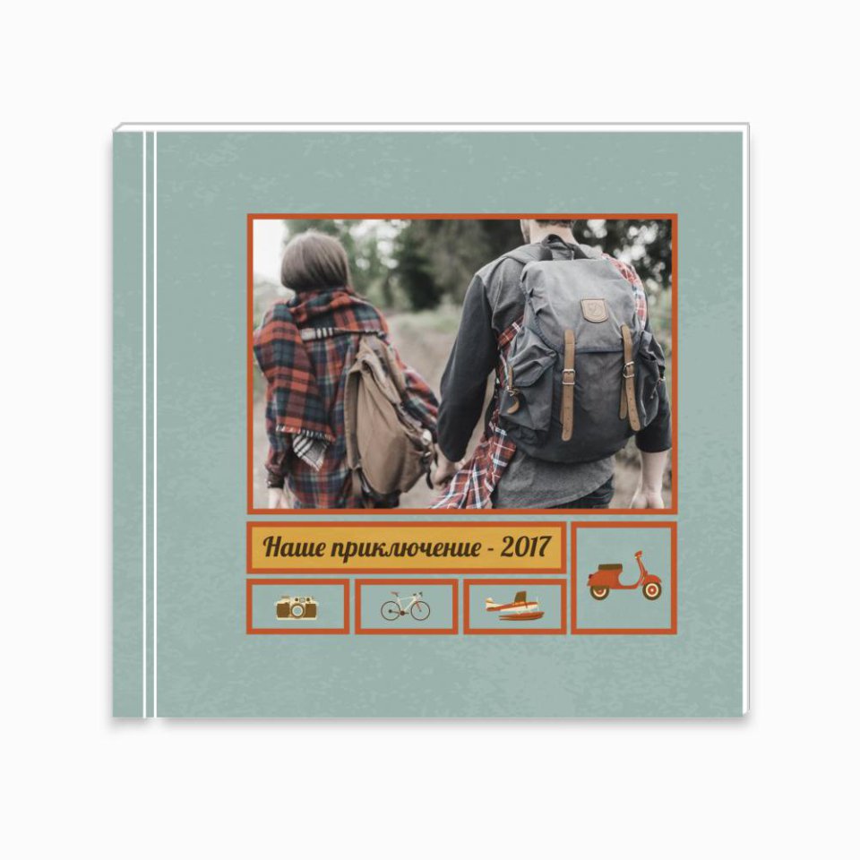 Печать принтбука 21х21 на мелованной бумаге в твёрдой обложке с загрузкой изображений