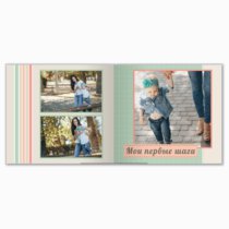 Печать принтбука 21х21 на мелованной бумаге в твёрдой обложке с загрузкой изображений