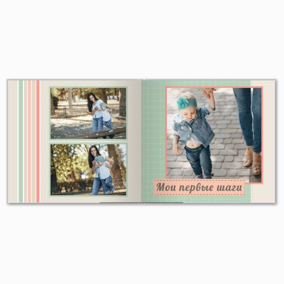 Печать принтбука 21х21 на мелованной бумаге в твёрдой обложке с загрузкой изображений