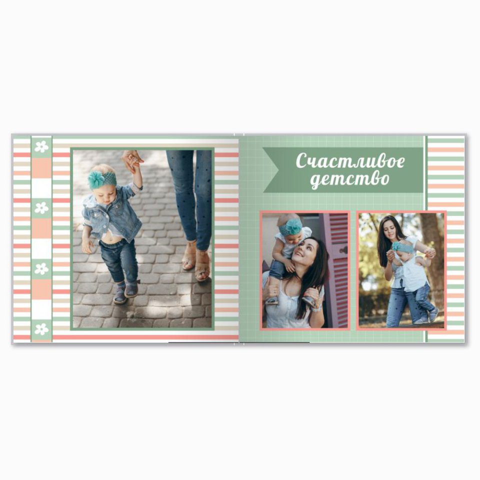 Печать принтбука 21х21 на мелованной бумаге в твёрдой обложке с загрузкой изображений