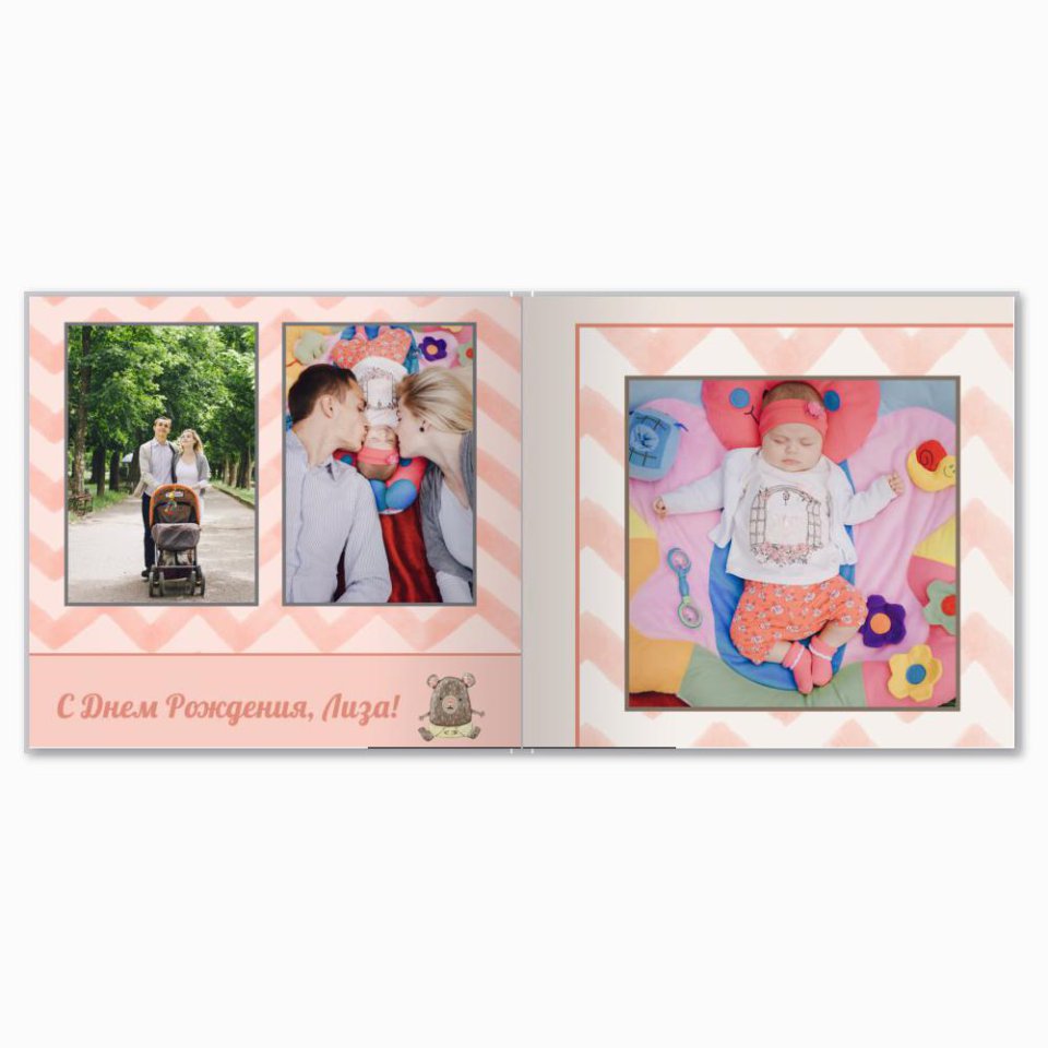 Печать принтбука 21х21 на мелованной бумаге в твёрдой обложке с загрузкой изображений