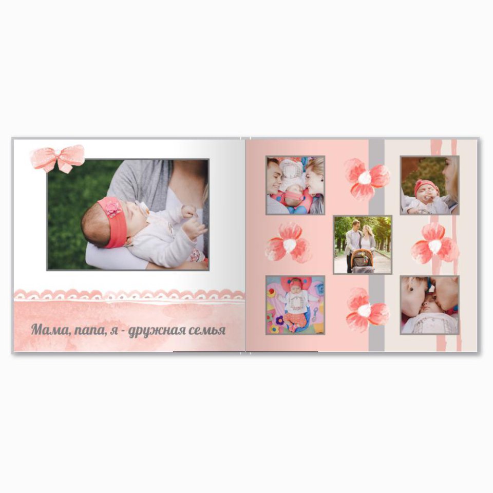 Печать принтбука 21х21 на мелованной бумаге в твёрдой обложке с загрузкой изображений