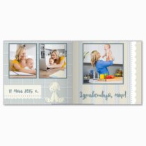 Печать принтбука 21х21 на мелованной бумаге в твёрдой обложке с загрузкой изображений