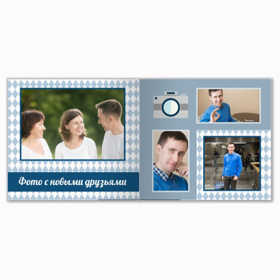 Печать принтбука 21х21 на мелованной бумаге в твёрдой обложке с загрузкой изображений