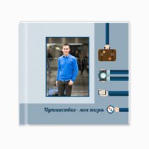 Печать принтбука 21х21 на мелованной бумаге в твёрдой обложке с загрузкой изображений