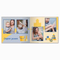 Печать принтбука 21х21 на мелованной бумаге в твёрдой обложке с загрузкой изображений