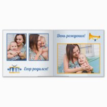 Печать принтбука 21х21 на мелованной бумаге в твёрдой обложке с загрузкой изображений