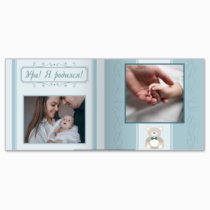 Печать принтбука 21х21 на мелованной бумаге в твёрдой обложке с загрузкой изображений