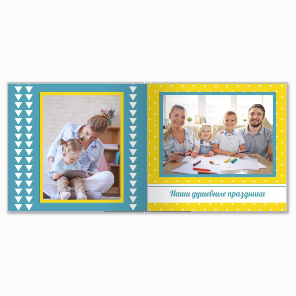 Печать принтбука 21х21 на мелованной бумаге в твёрдой обложке с загрузкой изображений