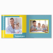 Печать принтбука 21х21 на мелованной бумаге в твёрдой обложке с загрузкой изображений