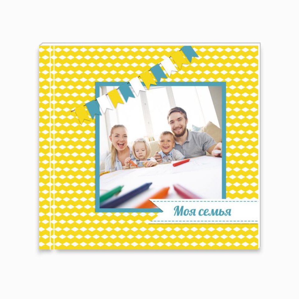 Печать принтбука 21х21 на мелованной бумаге в твёрдой обложке с загрузкой изображений