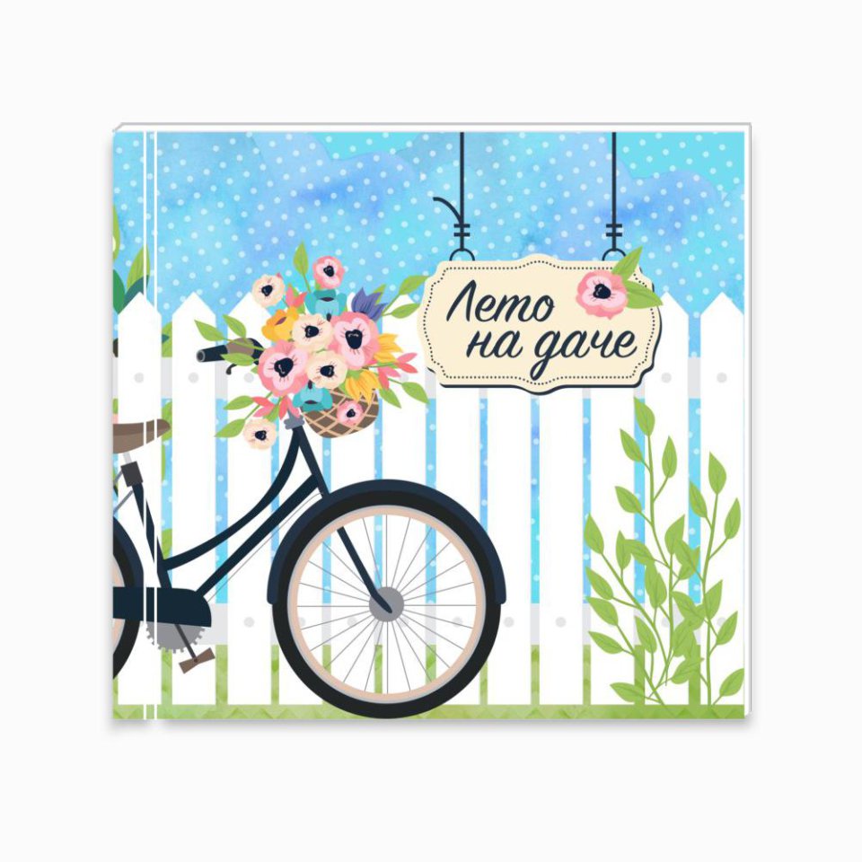 Печать принтбука 21х21 на мелованной бумаге в твёрдой обложке с загрузкой изображений