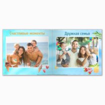 Печать принтбука 21х21 на мелованной бумаге в твёрдой обложке с загрузкой изображений