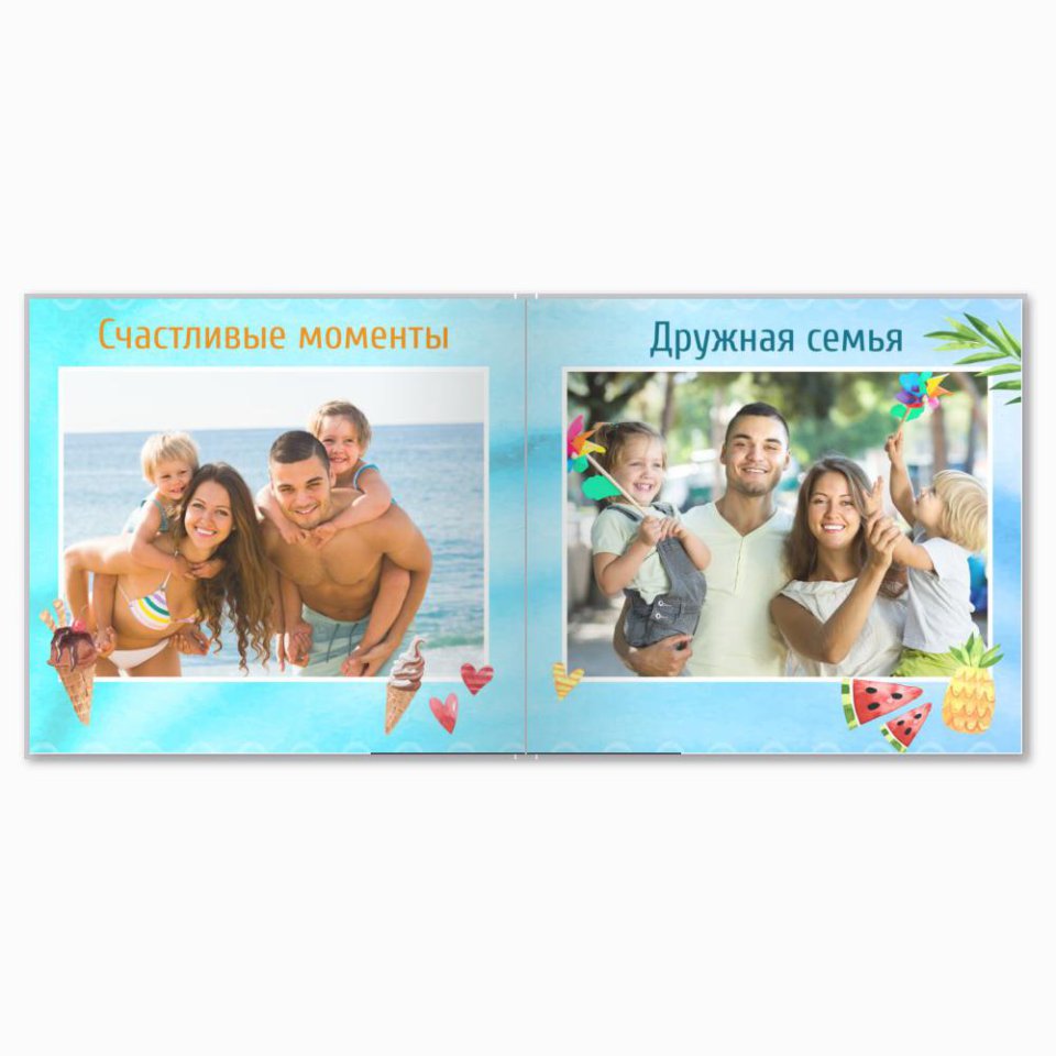 Печать принтбука 21х21 на мелованной бумаге в твёрдой обложке с загрузкой изображений