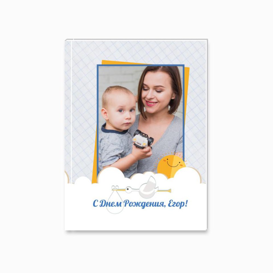 Печать принтбука 21х30 на мелованной бумаге в твёрдой обложке с ...