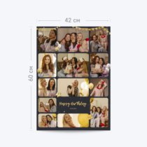 Печать вертикального коллажа 42х60 см (формат А2)  с согласованием перед печатью