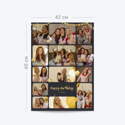 Печать вертикального коллажа 42х60 см (формат А2)  с согласованием перед печатью