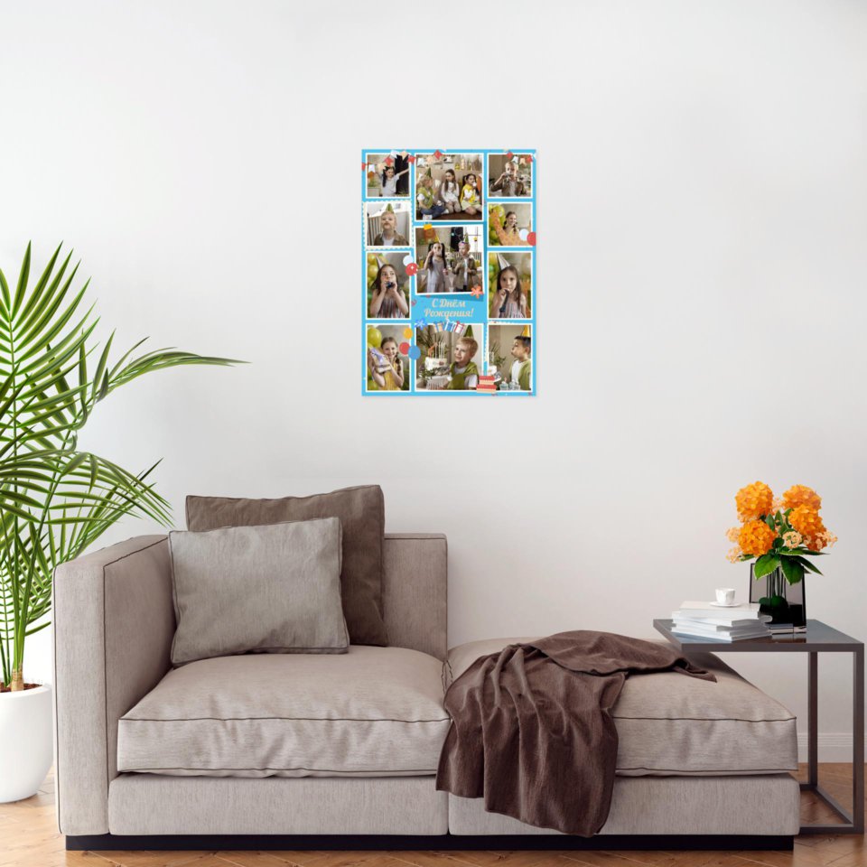 Печать вертикального коллажа 42х60 см (формат А2)  с согласованием перед печатью