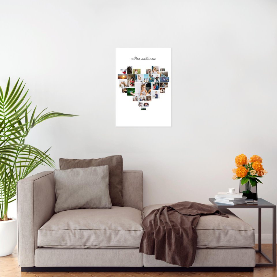 Печать вертикального коллажа 42х60 см (формат А2)  с согласованием перед печатью