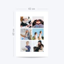 Печать вертикального коллажа 42х60 см (формат А2)  с согласованием перед печатью