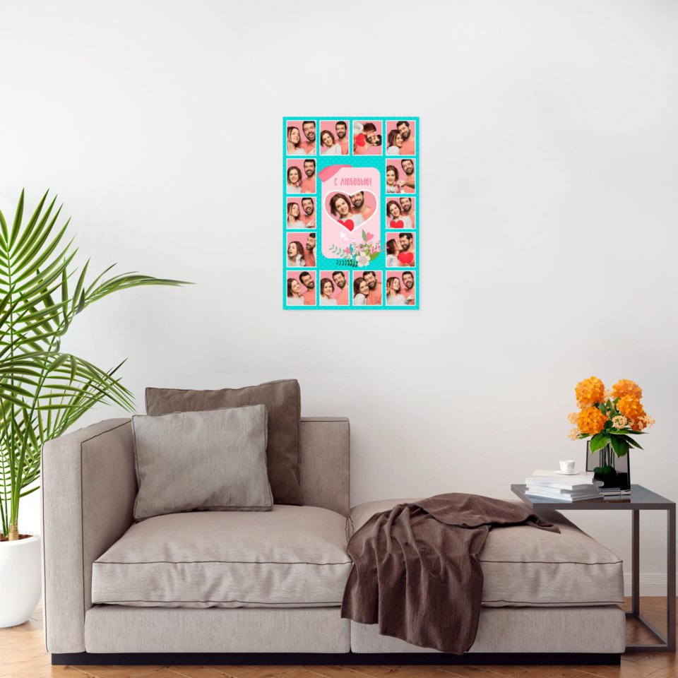 Печать вертикального коллажа 42х60 см (формат А2)  с согласованием перед печатью