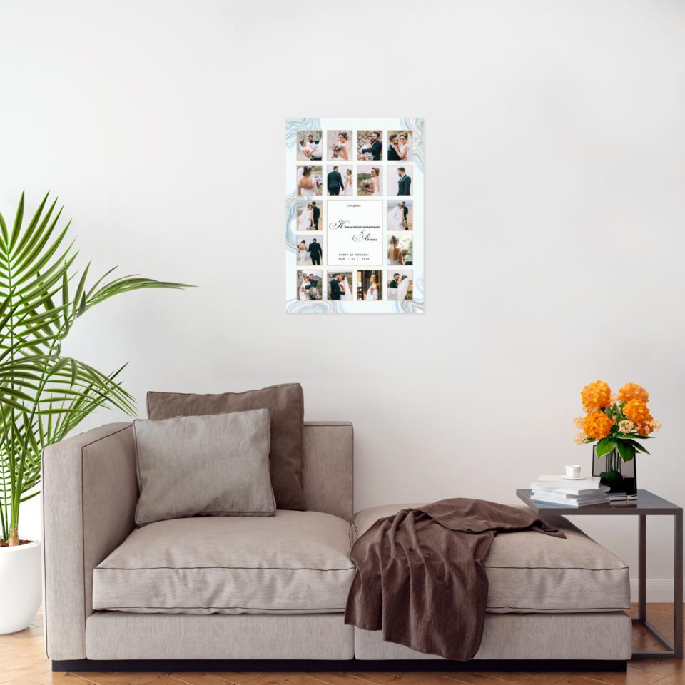 Печать вертикального коллажа 42х60 см (формат А2)  с согласованием перед печатью