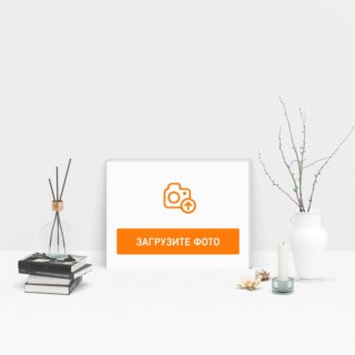 Фотография на холсте 40х30 с согласованием перед печатью