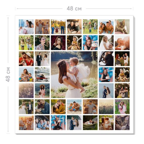 Печать фотоколлажа на холсте 48x48 см для загрузки 41 фотографии с согласованием перед печатью
