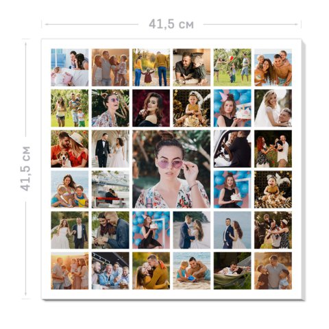 Печать фотоколлажа на холсте 41,5x41,5 см для загрузки 33 фотографий с согласованием перед печатью