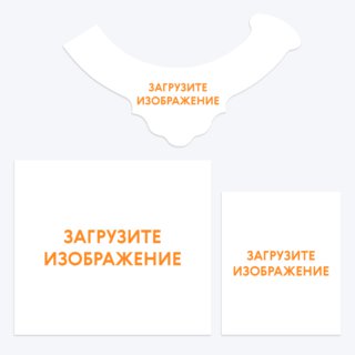 Печать самоклеящихся этикеток на бутылку с загрузкой изображений и добавлением надписей
