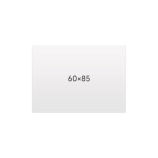 Печать горизонтального постера 85х60 (формат А1) с согласованием перед печатью