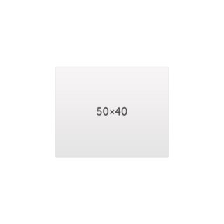 Печать горизонтального постера 50х40 с согласованием перед печатью